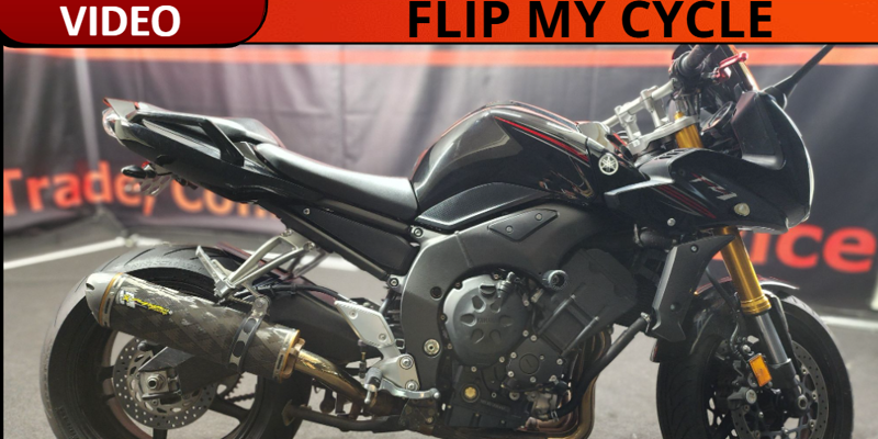 You are currently viewing The 2007 Yamaha FZ1