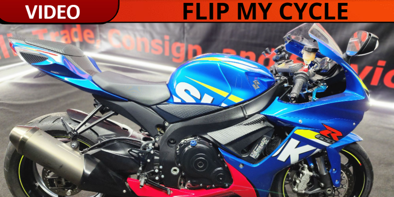 You are currently viewing The 2016 Suzuki GSX-R600: Power and Precision