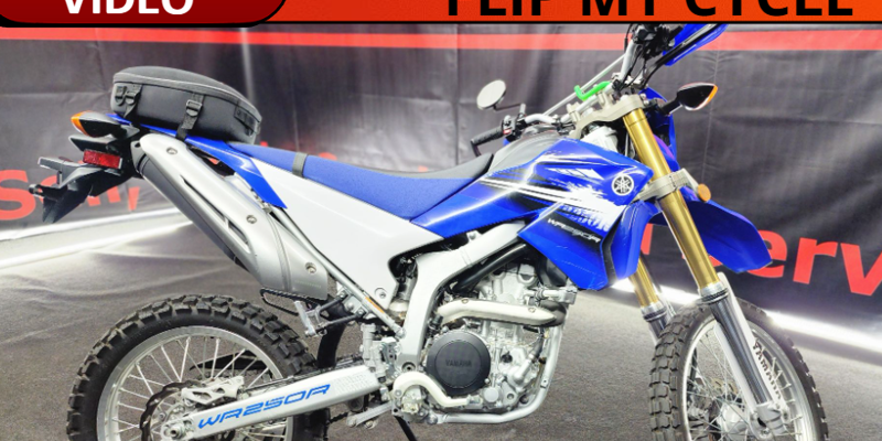You are currently viewing The 2012 Yamaha WR250R Exploring the unknown